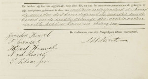 A marriage record where the bride, mothers of the bride and groom and one witness declare to be unable to write.