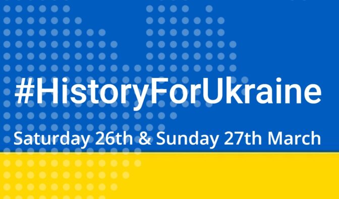 History For Ukraine